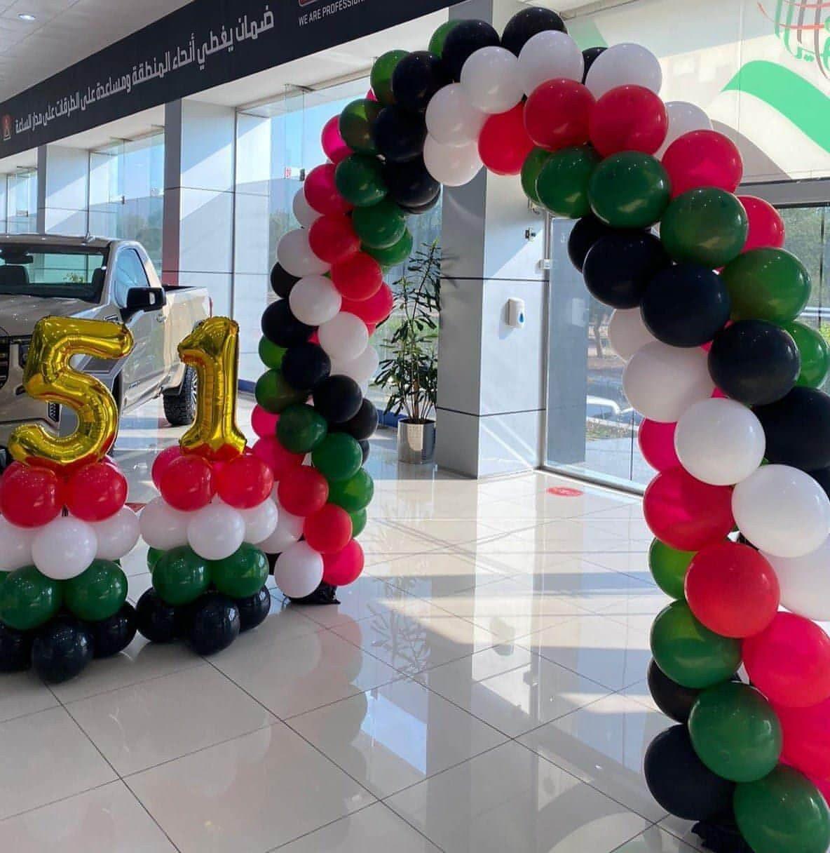 Besan Flowers Balloon Arch