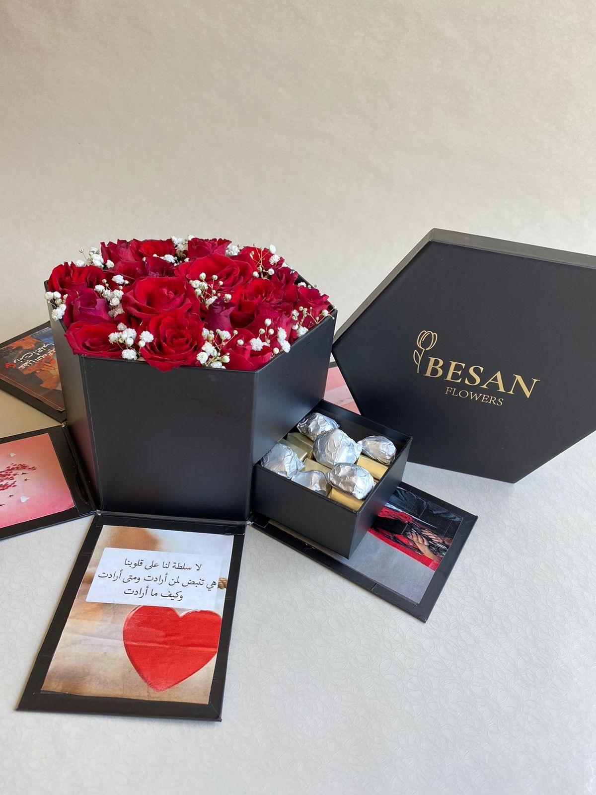 Besan Flowers Flowers Memories Gift Box