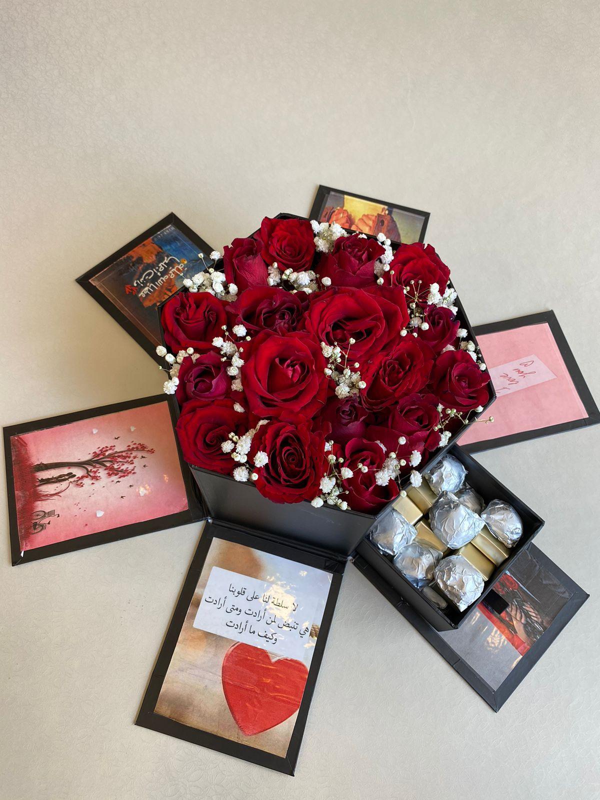 Besan Flowers Flowers Memories Gift Box