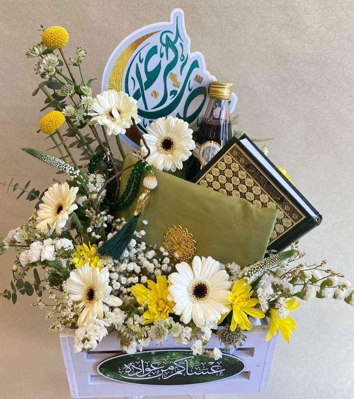 Ramadan box , Green Theme Box - Besan Flowers