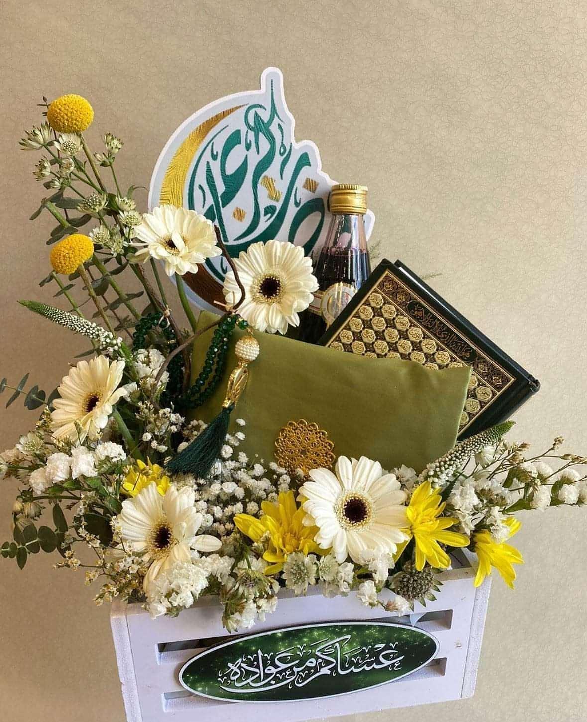 Ramadan box , Green Theme Box - Besan Flowers