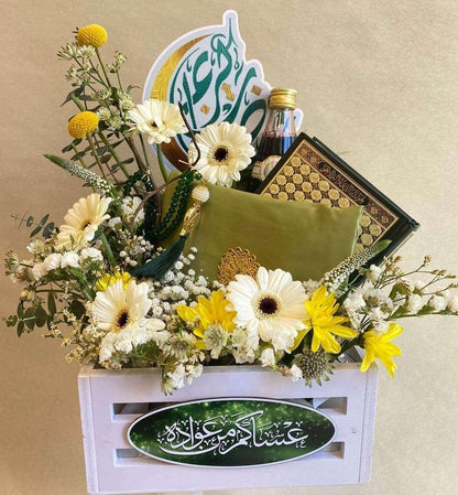 Ramadan box , Green Theme Box - Besan Flowers