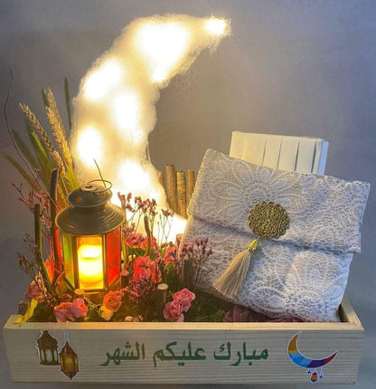 Ramadan Box, White Moon Ramdan Box - Besan Flowers